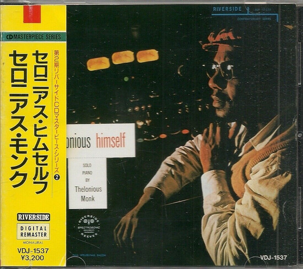 Thelonious Monk - Thelonious Himself | Releases | Discogs