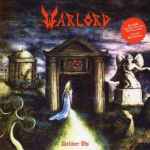 Warlord - Deliver Us | Releases | Discogs