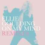 Cover of On My Mind (Remixes), 2015-10-16, File