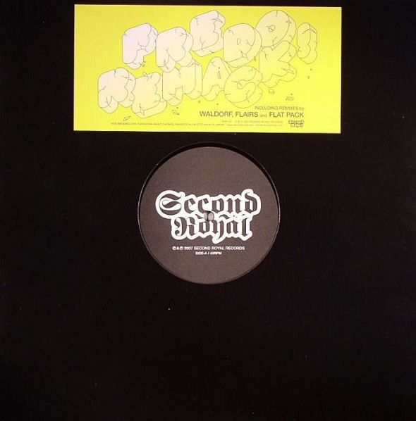 CD Fredo Remack SRCD013 SECOND ROYAL /00110