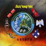 Cover of Cztery, , CD