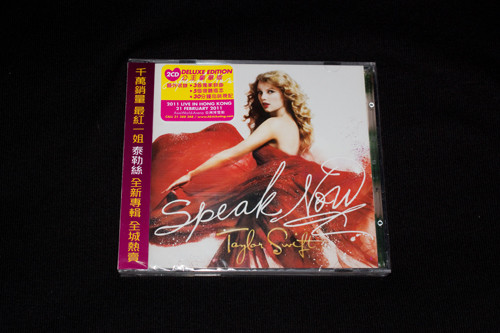 Taylor Swift – Speak Now World Tour Live CD+DVD (2011, DVD) - Discogs