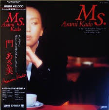 門あさ美 – Ms. (1983, Vinyl) - Discogs