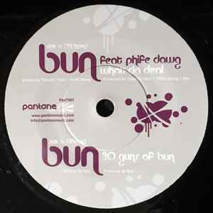 Bun – Universal Mind (2006, Vinyl) - Discogs