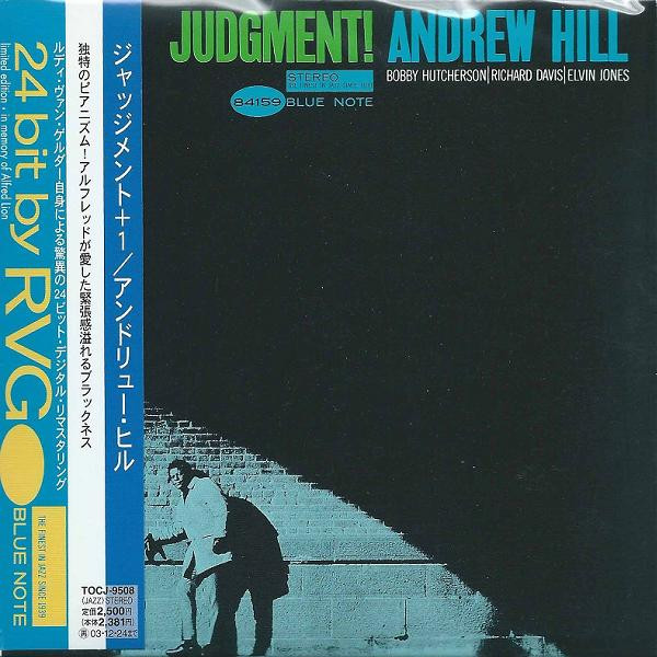 Andrew Hill - Judgment! | Releases | Discogs