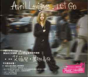 Avril Lavigne - Let Go = 展朝翅高飛 album cover