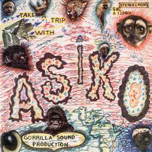 Asiko Rock Group – Asiko Rock Group (1976, Vinyl) - Discogs