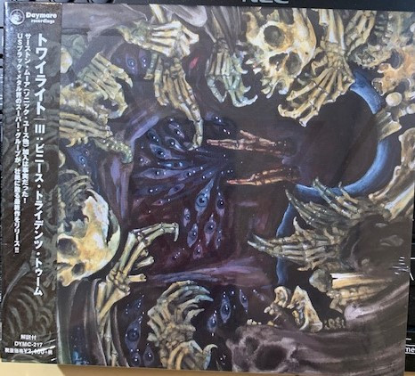 Twilight – III: Beneath Trident's Tomb (2014, Digipak, CD) - Discogs
