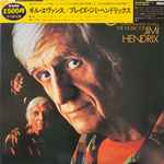 The Gil Evans Orchestra - Plays The Music Of Jimi Hendrix 