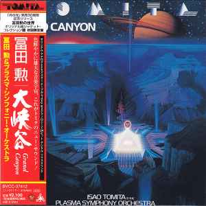 Isao Tomita = 冨田勲 – Grand Canyon = 大峡谷 (2004, CD) - Discogs