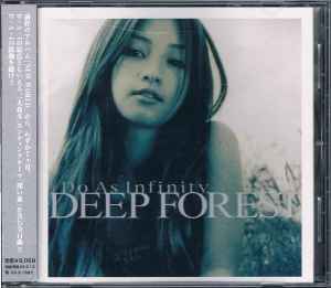 Do As Infinity – Deep Forest (2001