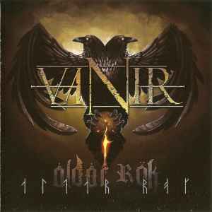 Vanir (2) - Aldar Rök album cover