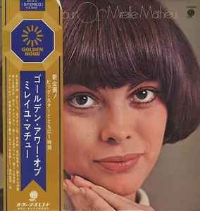 Golden Hour Of Mireille Mathieu Vol.1 (Vinyl, LP, Compilation, Stereo) for sale