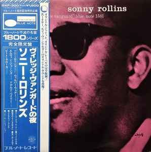 Sonny Rollins = ソニー・ロリンズ – A Night At The 