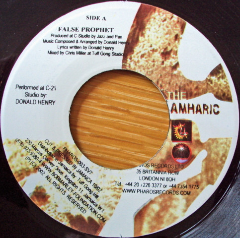 baixar álbum The Amharic - False Prophet Dancehall Days