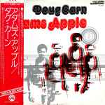 Cover of Adam's Apple, 1974, Vinyl