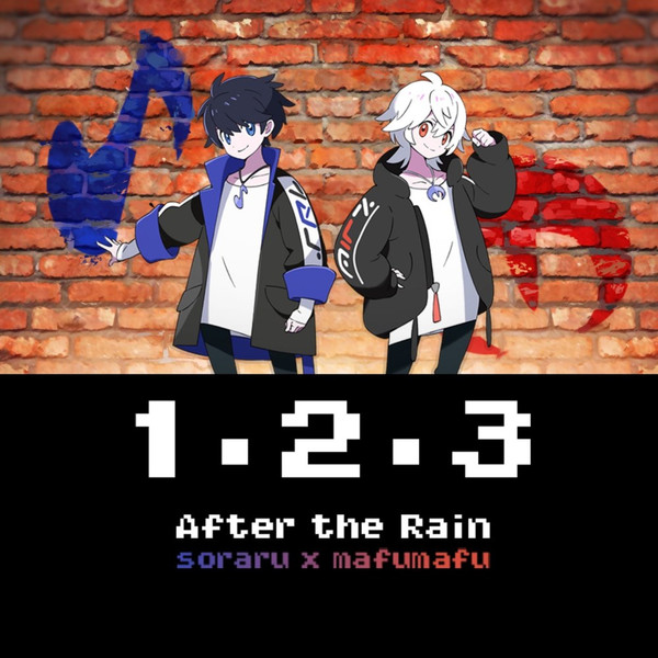After the Rain, soraru × mafumafu – 1・2・3 (2019, 256 kbps, File 