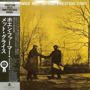 The Art Farmer Quintet Featuring Gigi Gryce – When Farmer