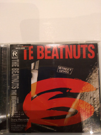 The Beatnuts - The Beatnuts | Releases | Discogs
