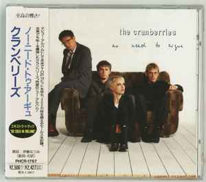 The Cranberries – To The Faithful Departed (1996, CD) - Discogs