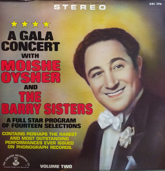 Moishe Oysher With The Barry Sisters