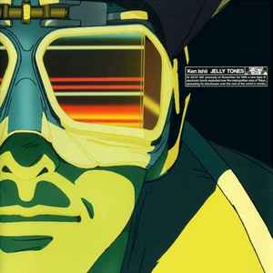 Ken Ishii - Jelly Tones = ジェリー・トーンズ album cover