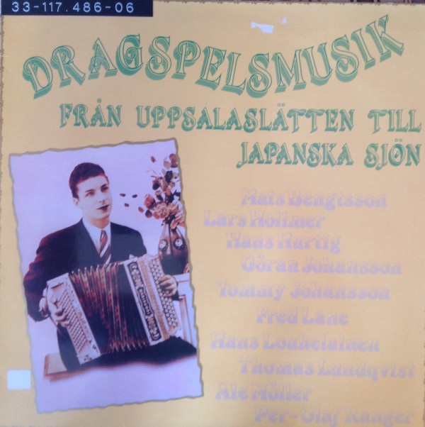 Various Artists – Dragspelsmusik Från Uppsalaslätten Till Japanska Sjön
