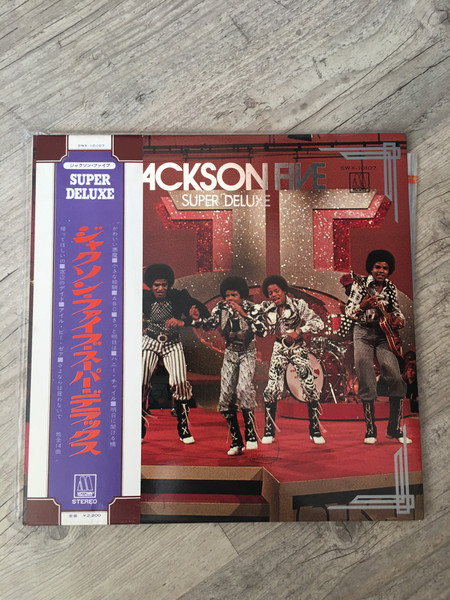 Jackson Five – Super Deluxe (1972, Blue And White Obi, Vinyl