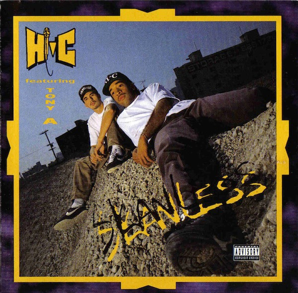 HI-C – Skanless (1991, Vinyl) - Discogs