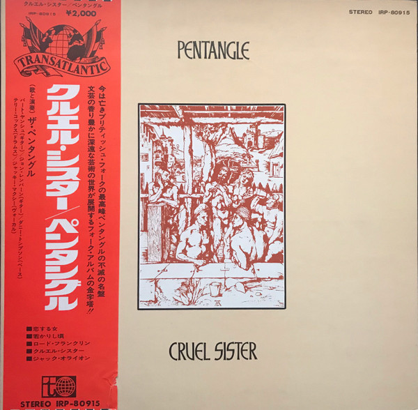 Pentangle – Cruel Sister (1973, Gatefold, Vinyl) - Discogs