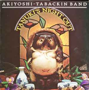 Toshiko Akiyoshi-Lew Tabackin Big Band - Tanuki's Night Out album cover