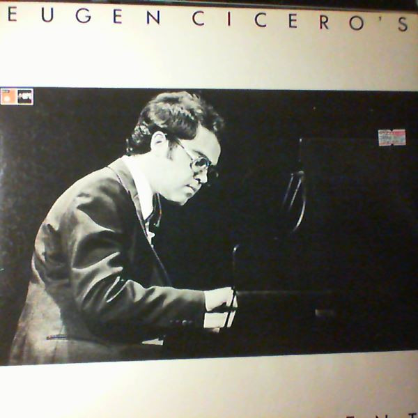 Eugen Cicero – Eugen Cicero's Joyful Present (1975, Gatefold 