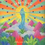 Cover of Aller Vers Le Soleil, 2014-12-18, Vinyl