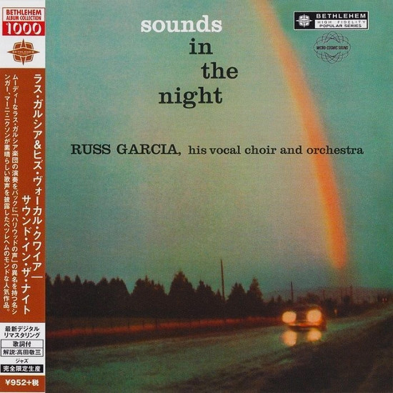 Russ Garcia, His Vocal Choir And Orchestra – Sounds In The Night 