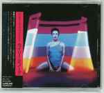 Cover of Kylie Minogue / Impossible Princess, 1997-10-22, CD