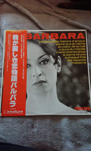 Barbara – Ma Plus Belle Histoire D'Amour (Vinyl) - Discogs