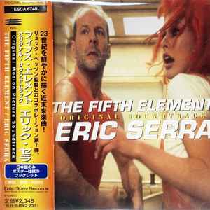 Fifth Element Diva Plavalaguna music | Discogs