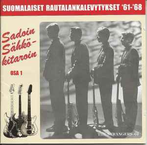 Sadoin Sähkökitaroin - Suomalaiset Rautalankalevytykset 1961-1968 Osa 1 - Various