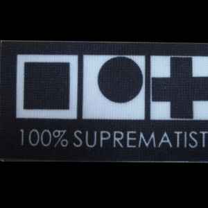 Suprematist Records