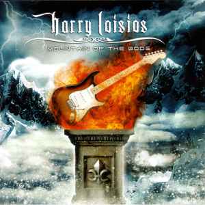 Harry Loisios - Mountain Of The Gods album cover