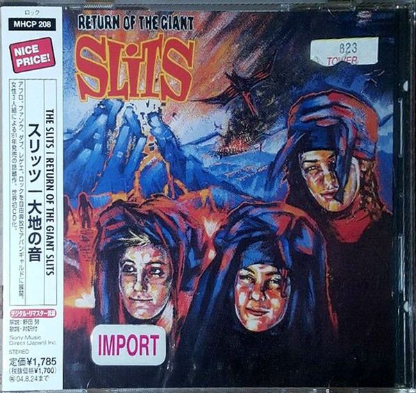 The Slits - Return Of The Giant Slits | Releases | Discogs