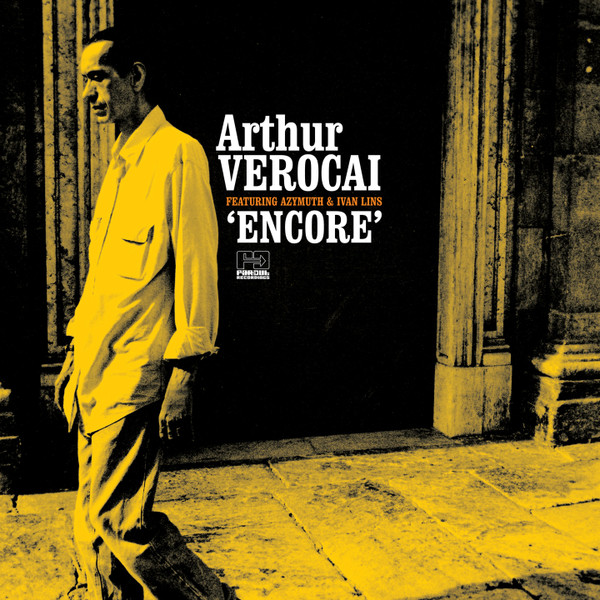 Arthur Verocai Arthur Verocai - 180gm Brazilian Vinyl LP — RareVinyl.com