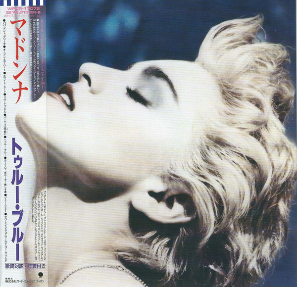 Madonna – True Blue (2016, CD) - Discogs