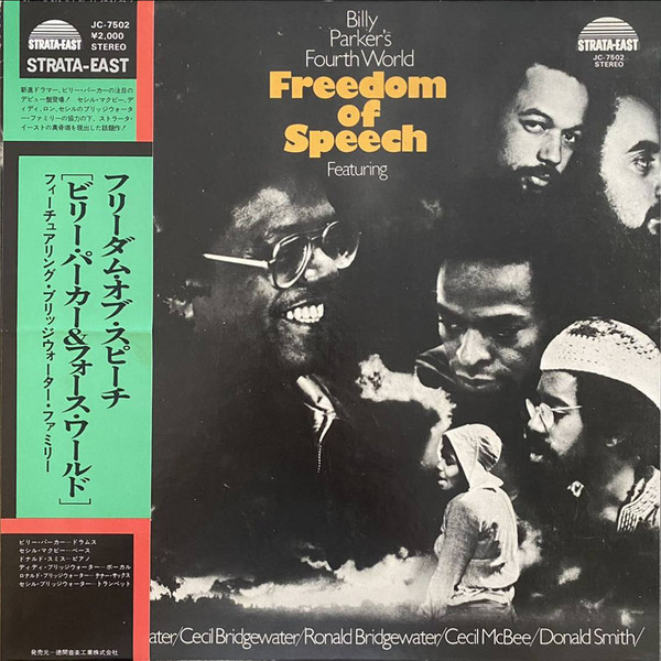 Billy Parker's Fourth World - Freedom Of Speech | Releases | Discogs