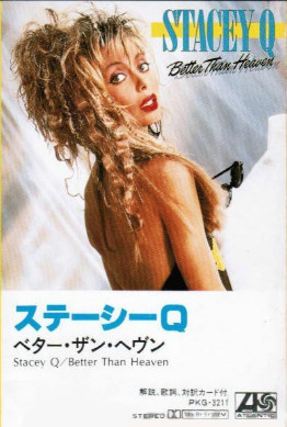 Stacey Q - Better Than Heaven | Releases | Discogs