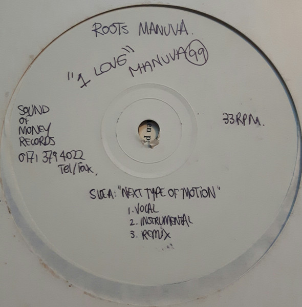 Roots Manuva – Next Type Of Motion (1995, Vinyl) - Discogs