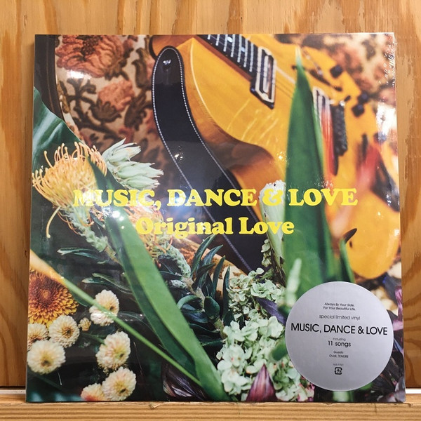 Original Love – Music, Dance & Love (2023, Gatefold, Vinyl) - Discogs