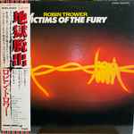 Cover of Victims Of The Fury, 1980-03-20, Vinyl