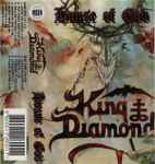 King Diamond - House Of God | Releases | Discogs