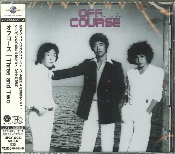 オフ・コース = Off Course - Three And Two | Releases | Discogs
